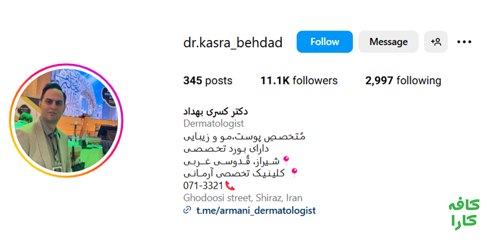 dr.kasra_behdad