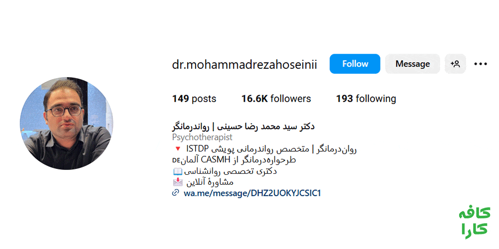 dr.mohammadrezahoseinii