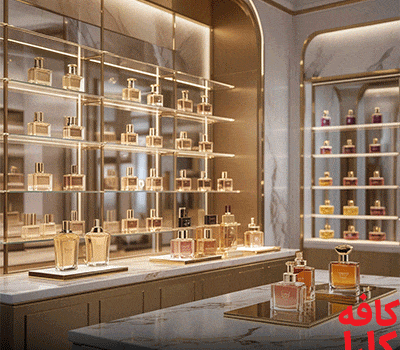 بهترین فروشگاه عطر در اهواز