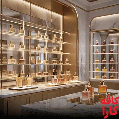 بهترین فروشگاه عطر در اهواز