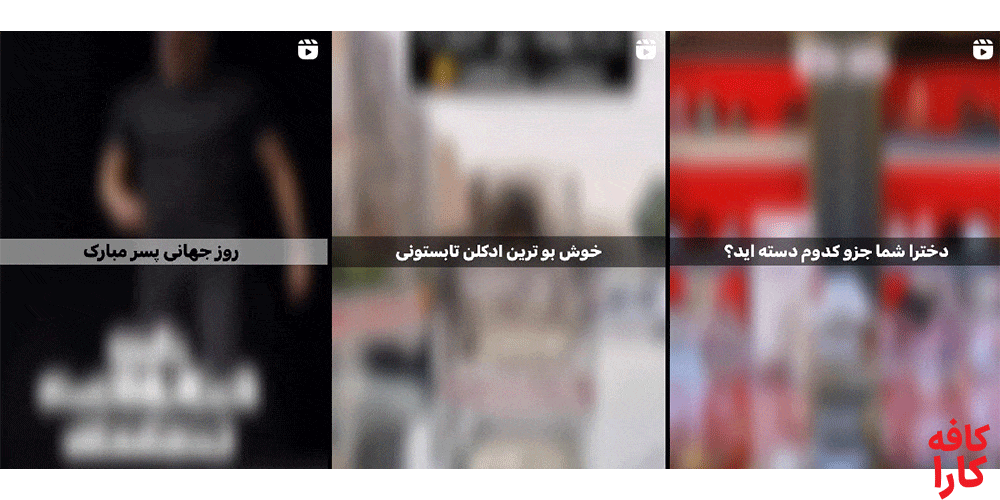 محصولات فروشگاه شهر عطر