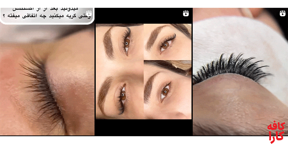 نمونه کار شهرزاد سلطانپور