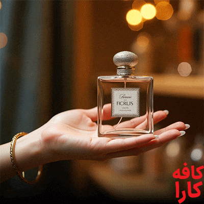 بهترین فروشگاه عطر در کرج