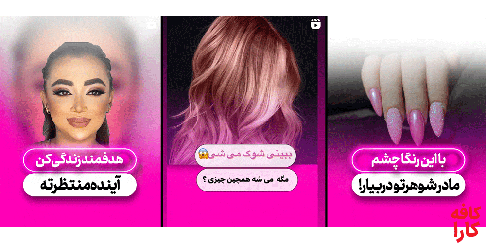 نمونه کار ژیلا مهری