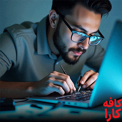 بهترین تعمیرات لپ تاپ در کرج