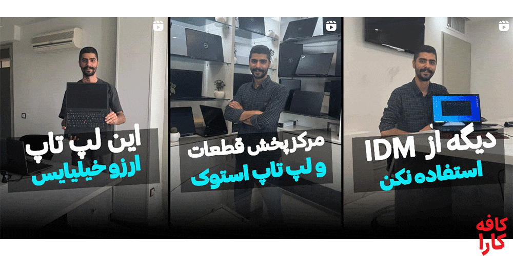 مرکز امارات پارت