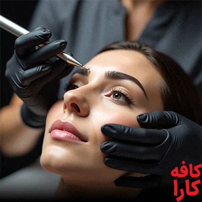 بهترین فیبروز ابرو در شیراز